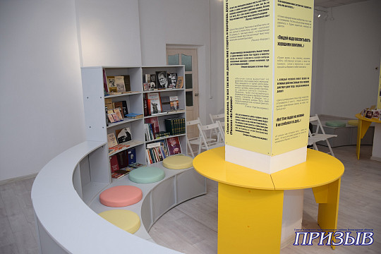 В день памяти Василия Белова в  Харовской Центральной библиотеке открыли экспозицию  «Оживший день Ивана Африкановича»